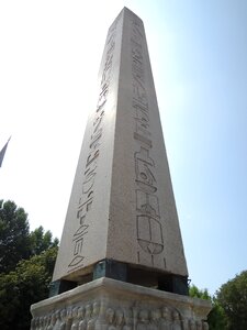 Monument faith muslim