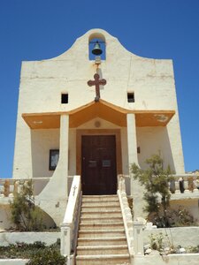 Building wild west bell
