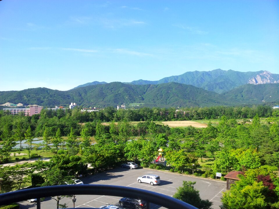 Ulsan rock the local administration of mastery agricultural cooperatives training center