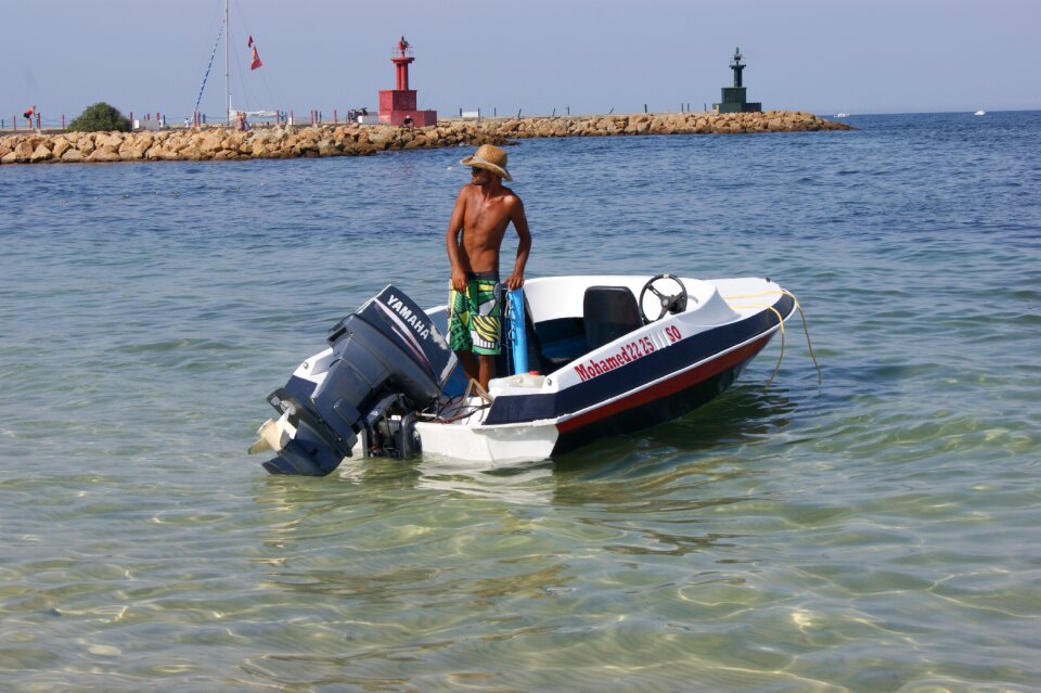 Boat powerboat leisure boat
