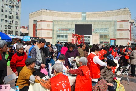 Activities old age free clinics