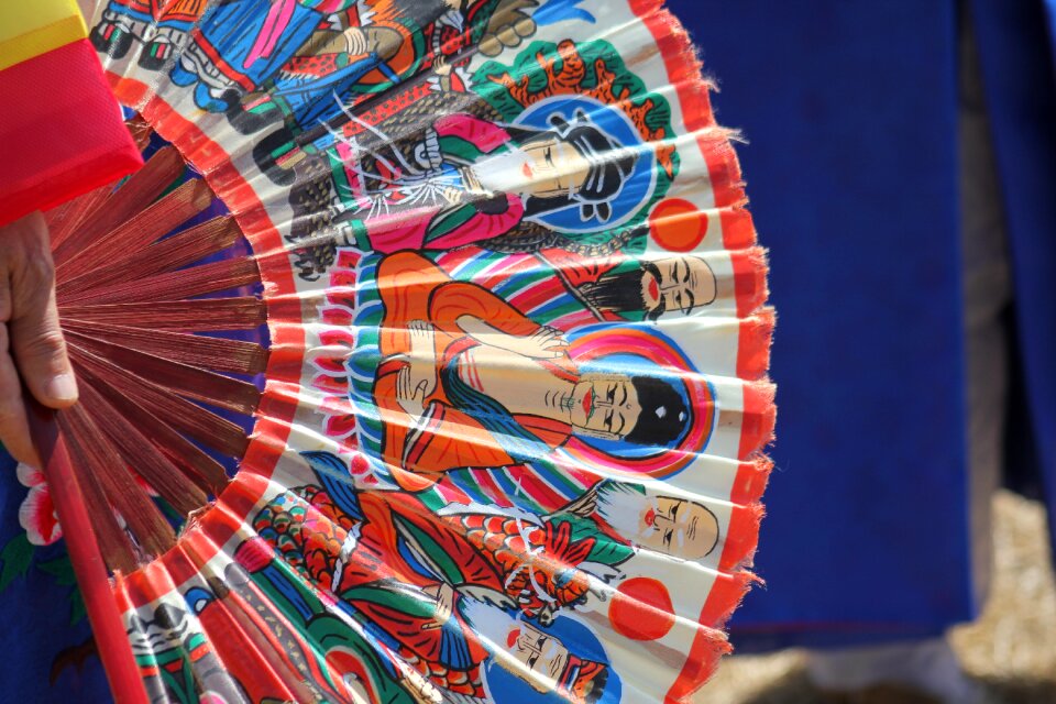 Total liabilities traditional korean
