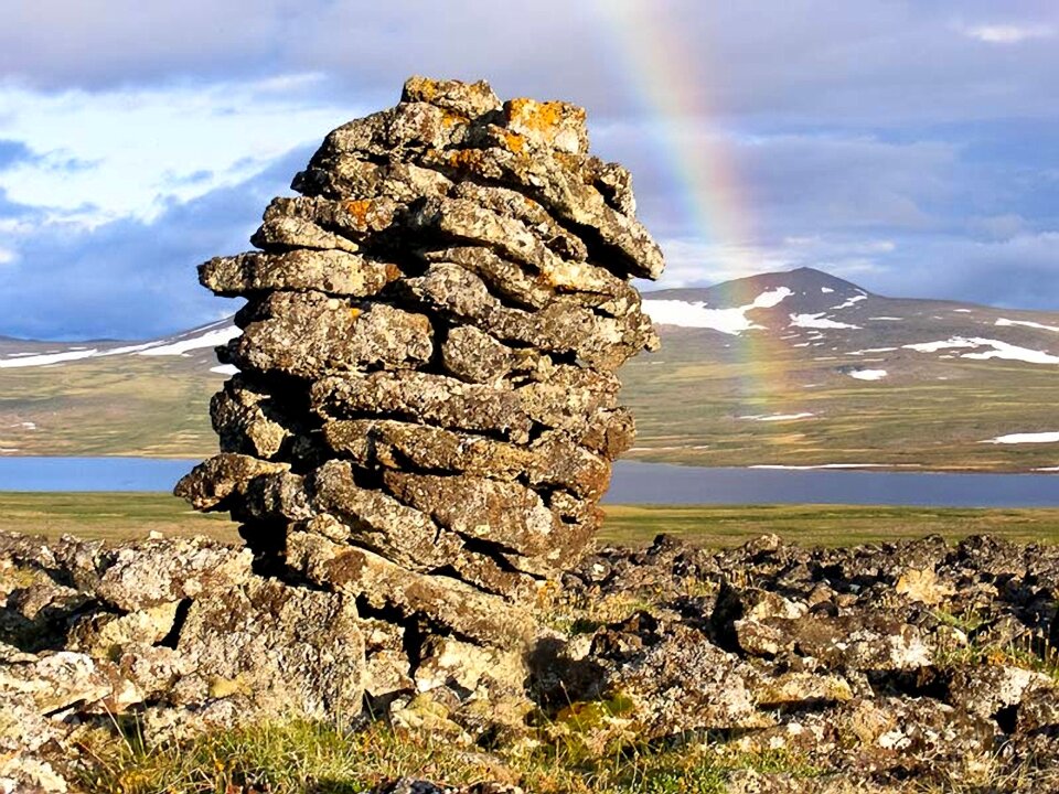 Rainbow landscape scenic