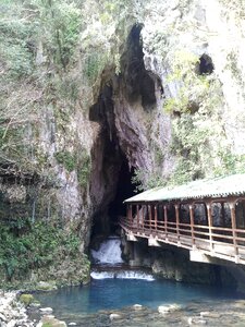 Akiyoshi do cave cave japan's cave