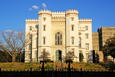 Louisiana government building