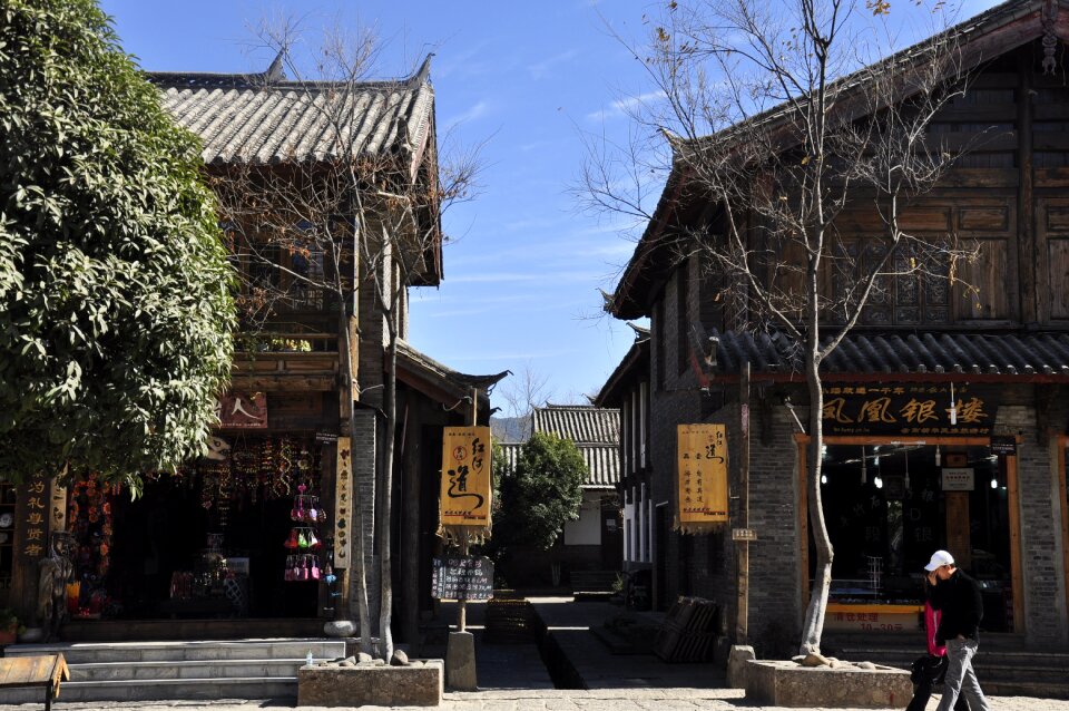 Lijiang landscape the scenery