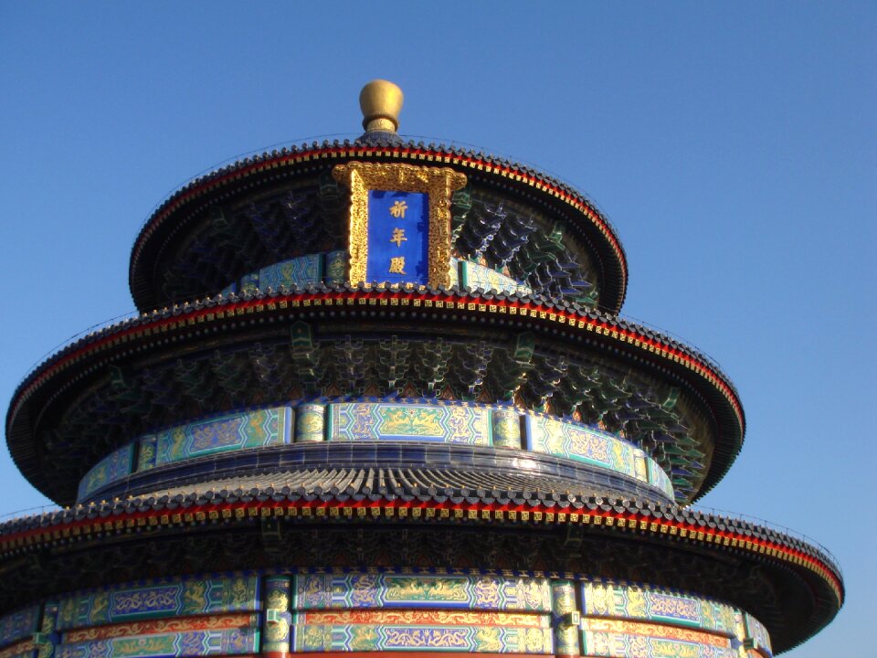 China historic building tourism