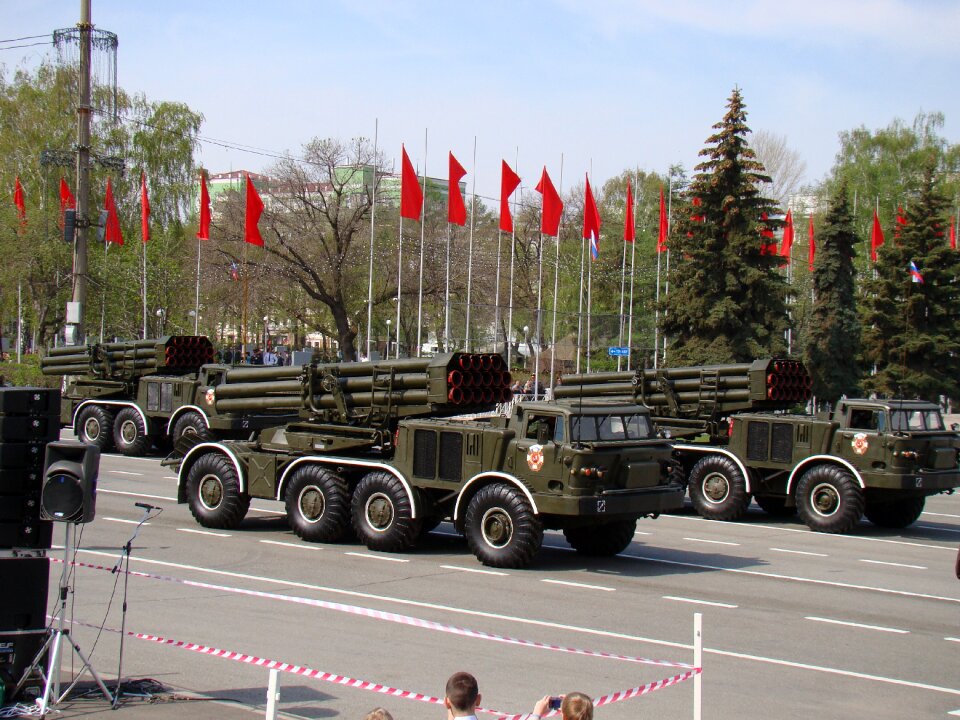 Russia area bm 27 uragan 9k57