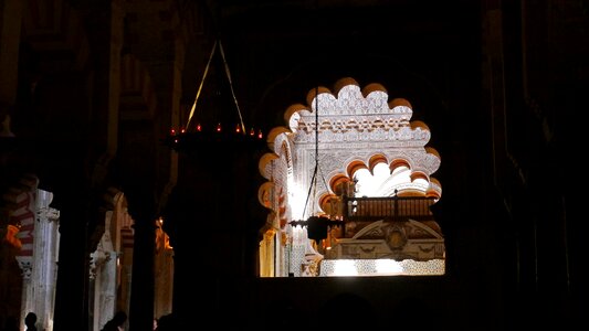 Islamic architecture mosque cathedral photo