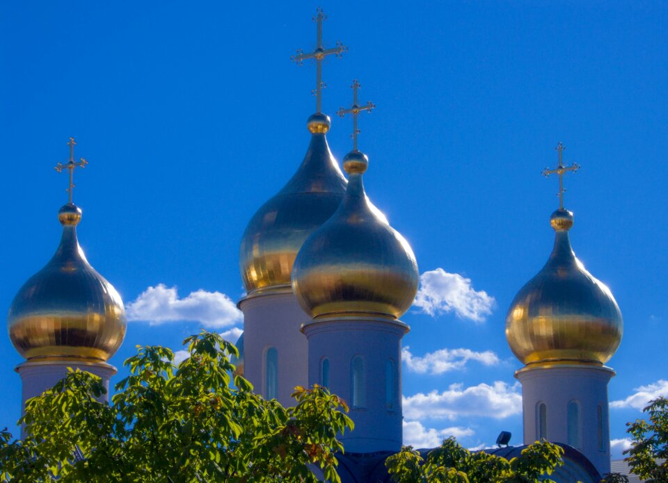 Gold dome architecture