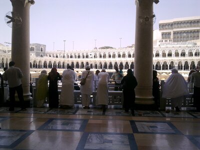 Makkah muslim masjid photo