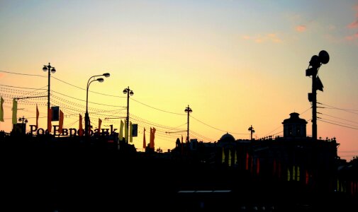 Skyline silhouette soft sunset