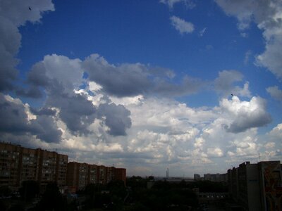 Clouds blue at home photo