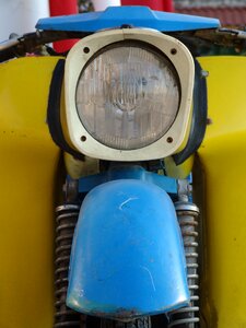 Spotlight front mask light