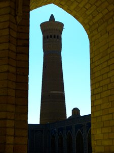 Kalon minaret kalon mosque islam dome photo