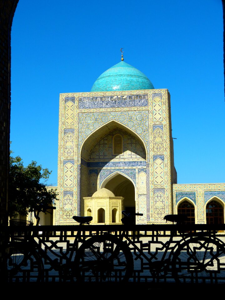 Dome building architecture