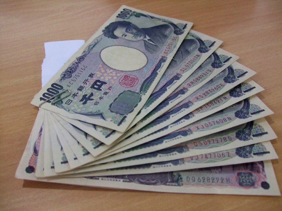 Don japan money money