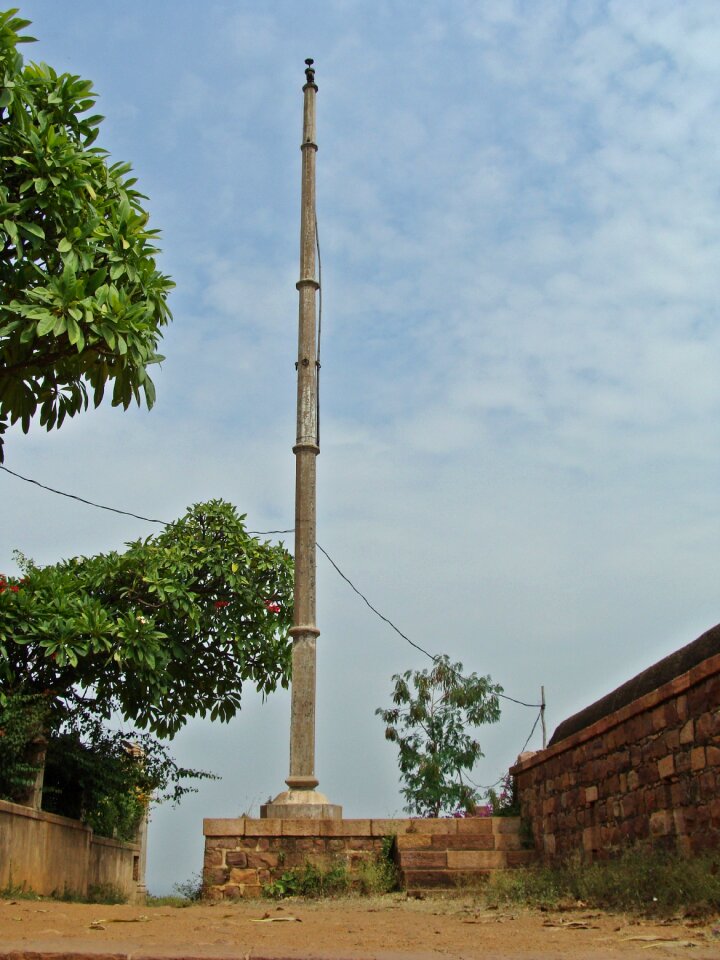 Jamkhandi karnataka india