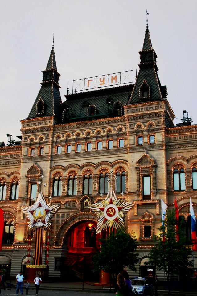Architecture ornate arched windows