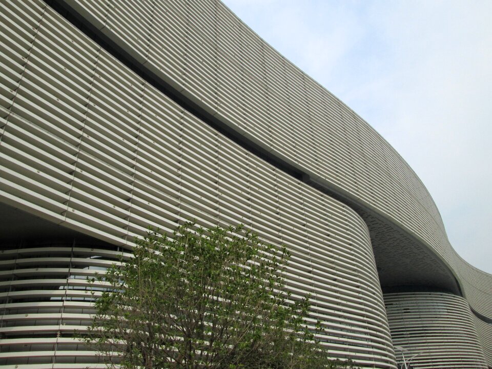 Hubei provincial library building library