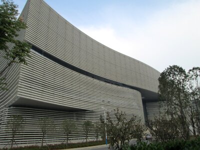 Hubei provincial library building library