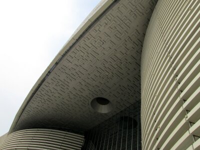 Hubei provincial library building library