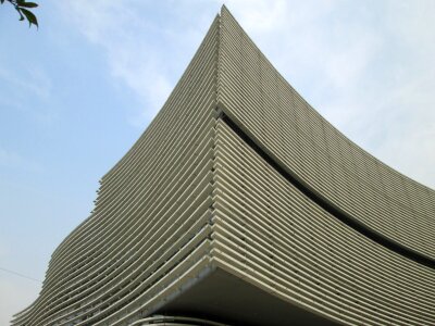 Hubei provincial library building library