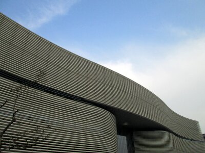 Hubei provincial library building library