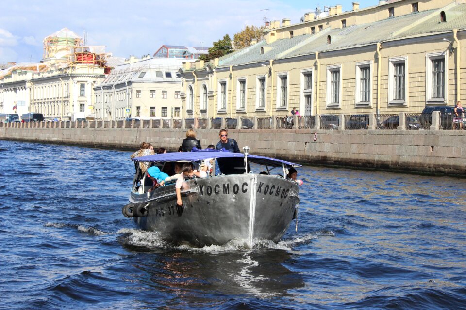 Boat river at home