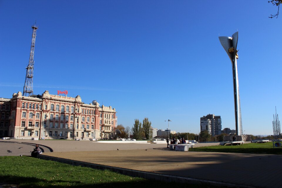 Rostov na donu stella area