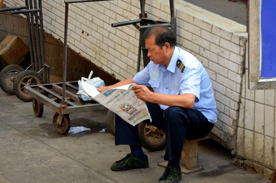 Reading news newspaper