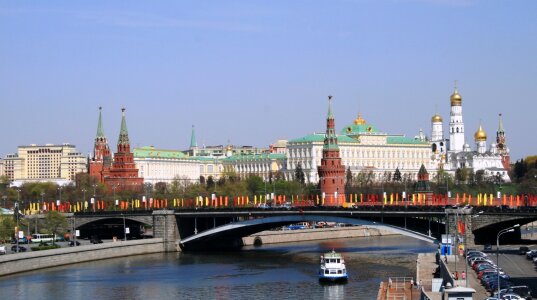 Bridge flags kremlin wall towers photo
