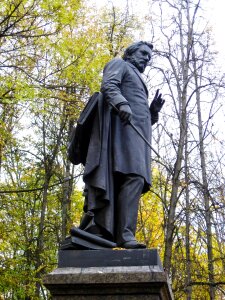 History landmark monument