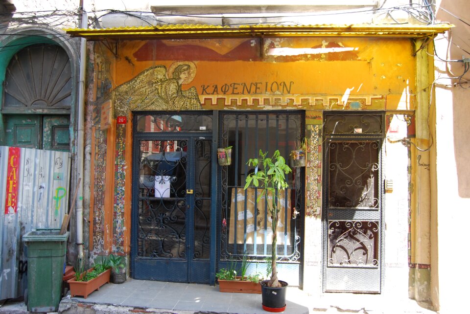 Turkey balat fener
