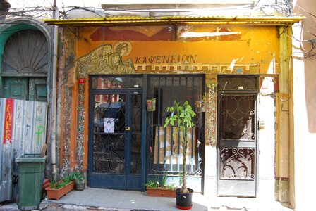 Turkey balat fener