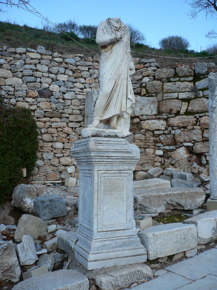 Celsus library ruins ruined city
