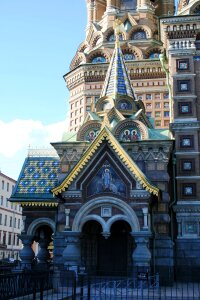 Facets arches colorful