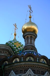 Towers domes ornate photo