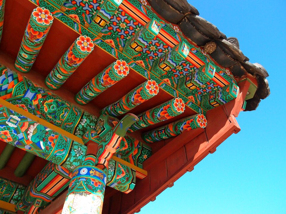 Gangwon do section mono