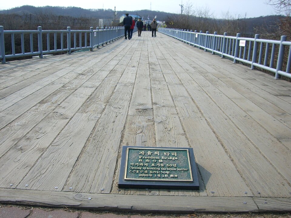 South korea zone bridge