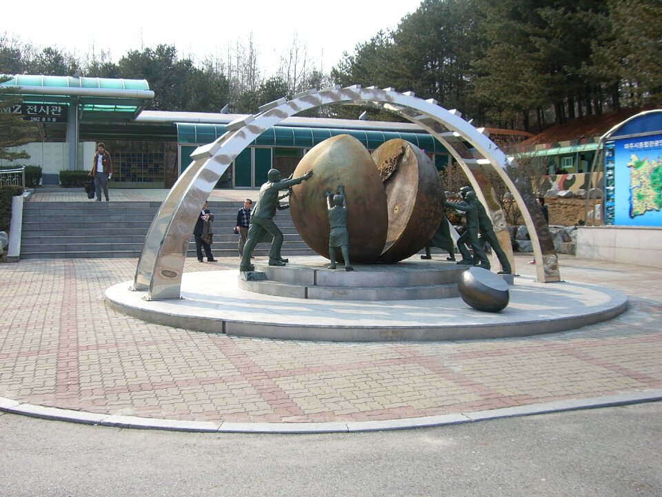 Korea border monument