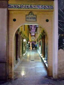 Alcaicería andalusia spain