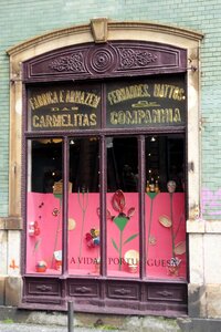 Facade music portugal photo