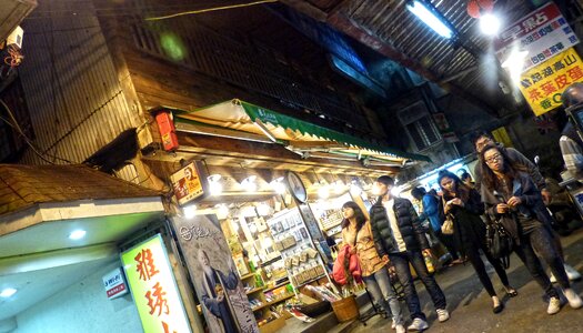 Chinese night market people