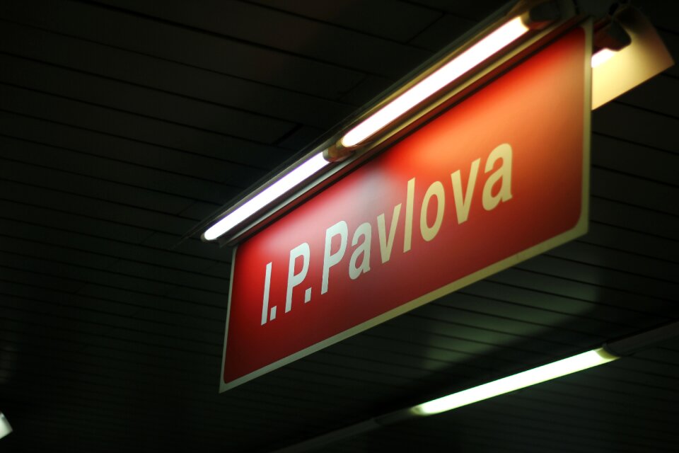 Prague metro pavlova
