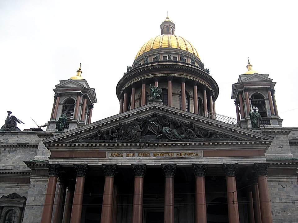 Church peter russia