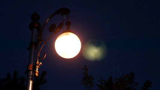 Street lights night view park photo