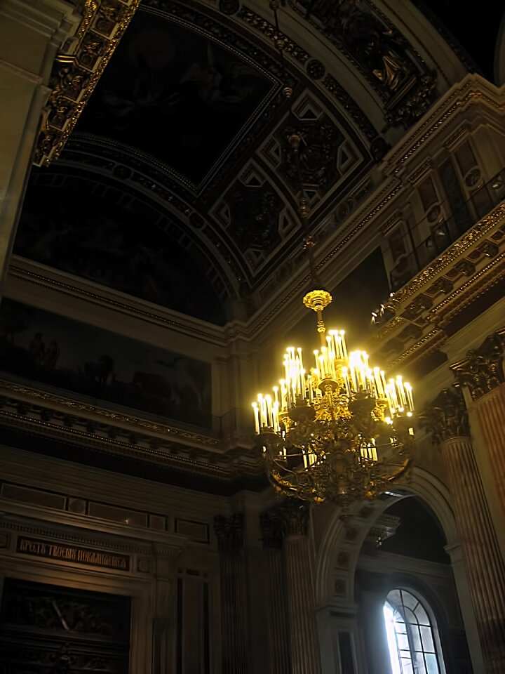 Chandelier peter russia