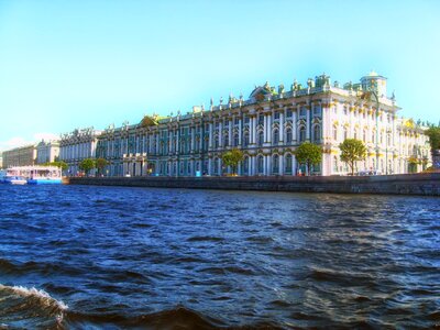 Bog peter russia