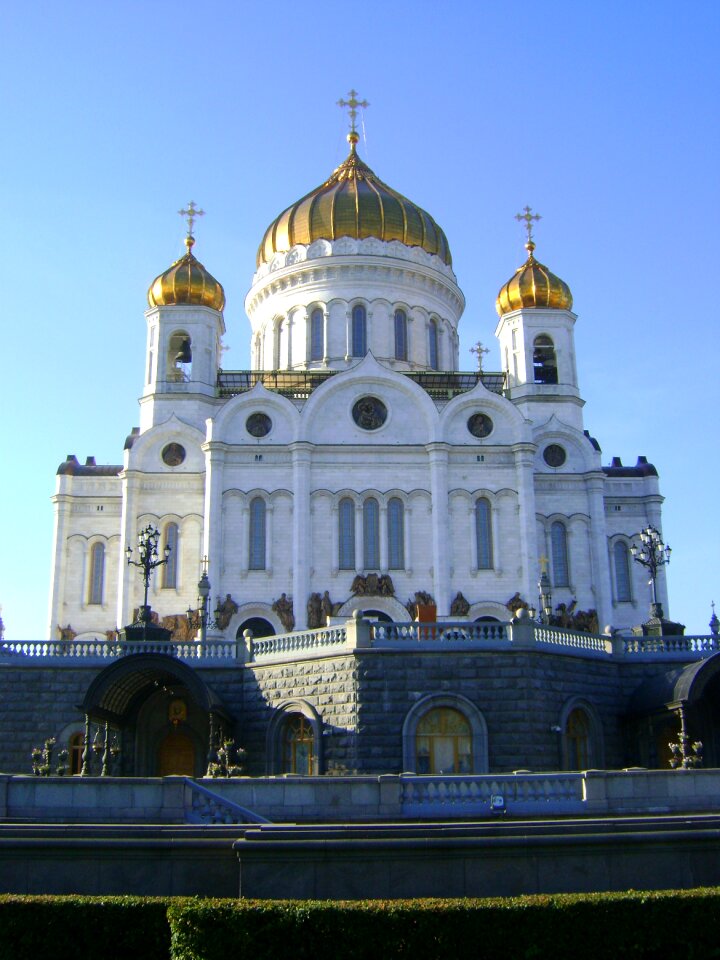 Moscow dome russia